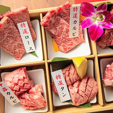 【画像提供:ホットペッパー グルメ】
