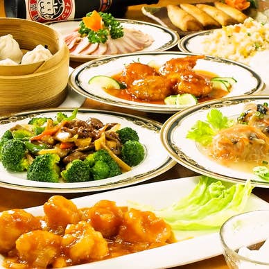 【画像提供：ホットペッパー グルメ】