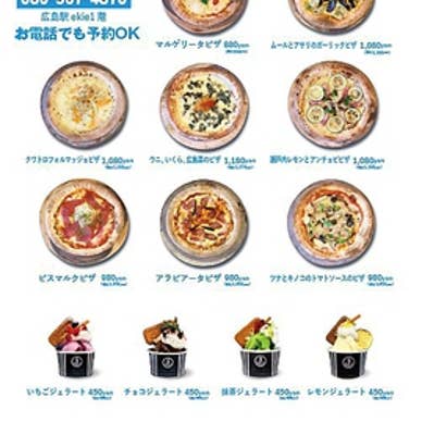 【画像提供：ホットペッパー グルメ】
