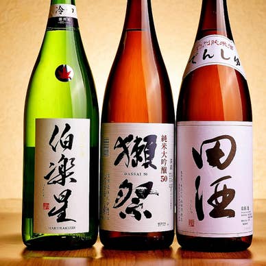 【画像提供：ホットペッパー グルメ】