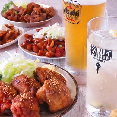 【画像提供:ホットペッパー グルメ】