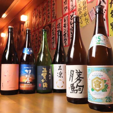 【画像提供:ホットペッパー グルメ】