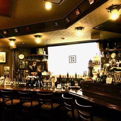 THE GRAFTON（ザ グラフトン）