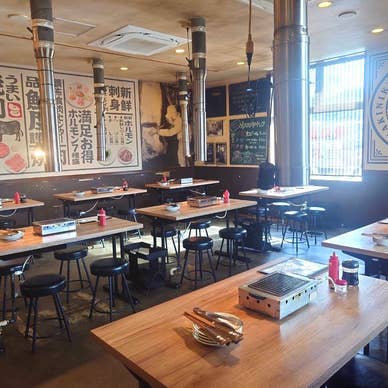 焼肉食堂<卸>調布食肉センター店