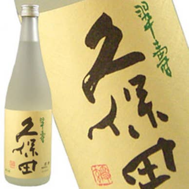 お店が投稿