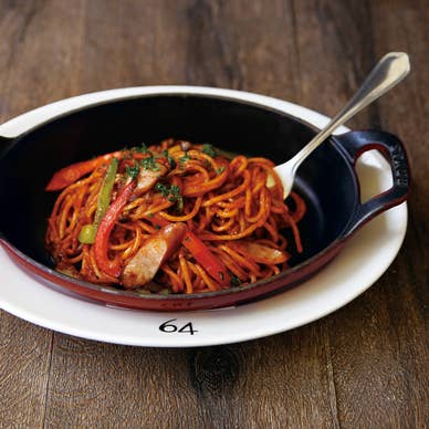 64名物！スパゲッティーナポリタン