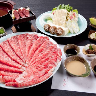 牛肉料理 神戸大井