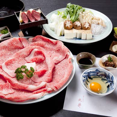 牛肉料理 神戸大井