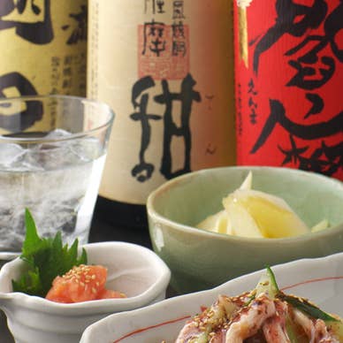 料理