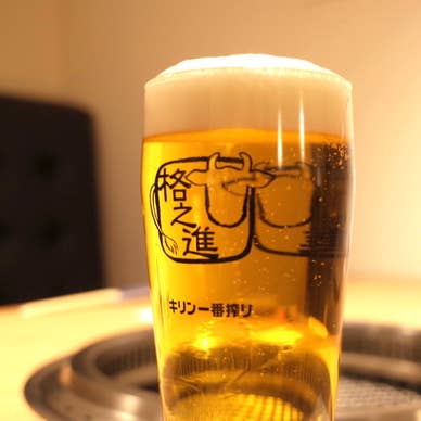 ビール