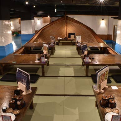 店内