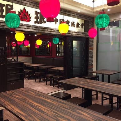 店内2