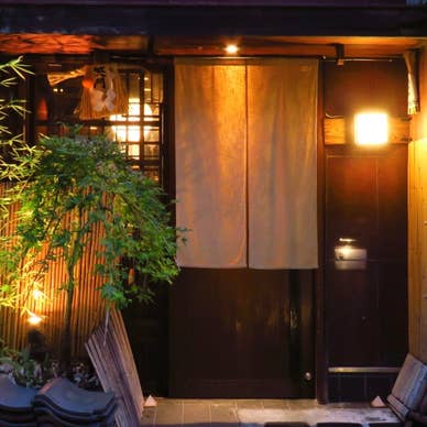 ぶどう家