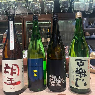 日本酒も多数取り揃えております！