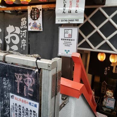 外観3