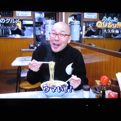 ふらっとクスミ　店内