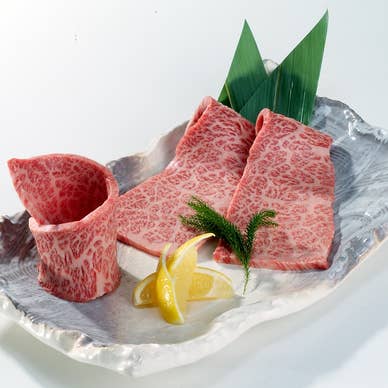 和牛ハネシタ
