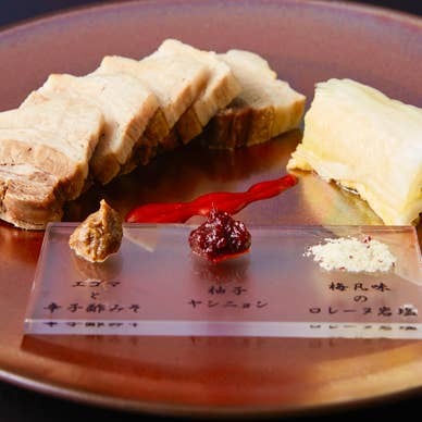美湯豚の蒸し豚 