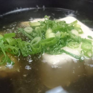 名物「遊豆腐」