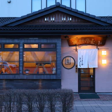 信州蕎麦と酒菜 さらしな