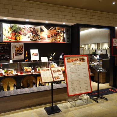 あべのハルカス14F♪