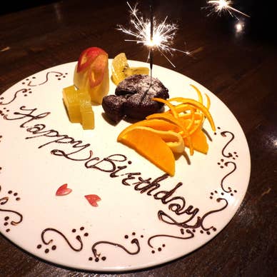 記念日のお祝いは当店で！