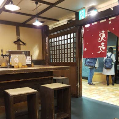 いつでもお客様のお越しをお待ちしております！