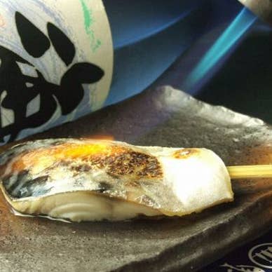 料理