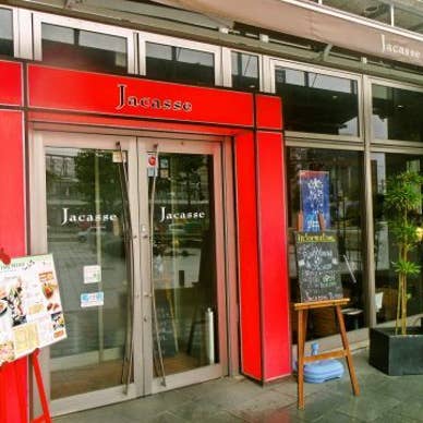 ジャカッセ 高岡店(Jacasse 高岡店)