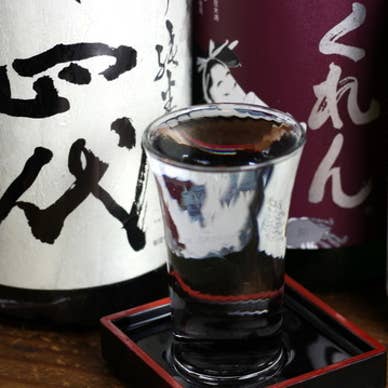丸榮