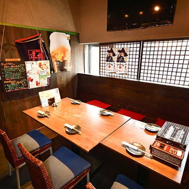 網焼居酒屋 がくや