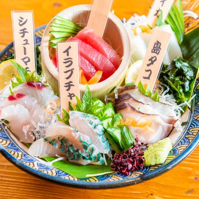 海人盛り　５種