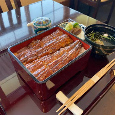 うな重
