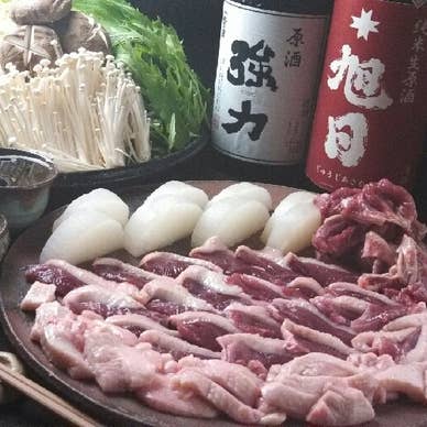 吟座 糀家
