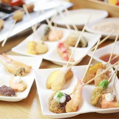 料理