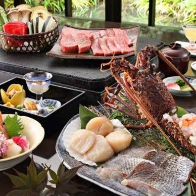料理