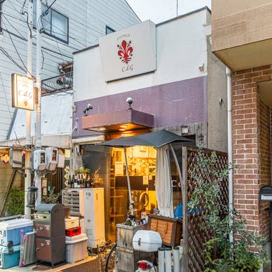 イタリアワイン Enoteca C.d.G (Enoteca C.d.G)