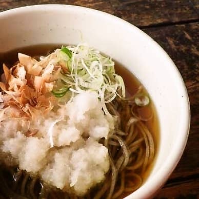 かけおろし