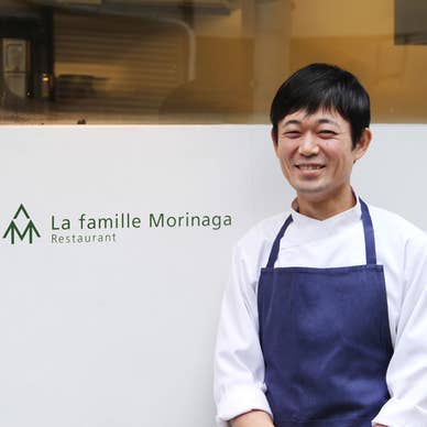 La famille Morinaga（ら ふぁみーゆ もりなが）