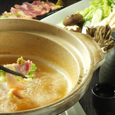 居酒屋 馬ちゃん家