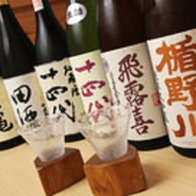 日本酒レア銘柄から幅広く品揃え。