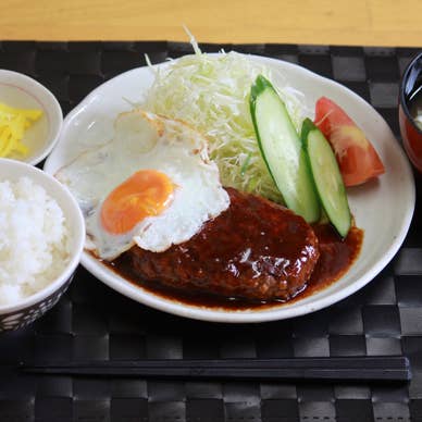 ハンバーグ定食