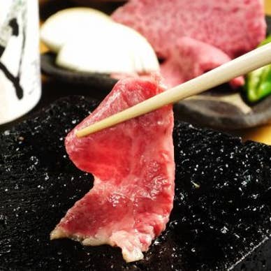味酒屋 和温