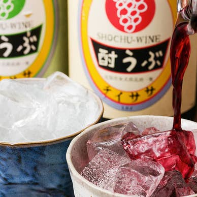 山梨そうるドリンク”ぶうちゅう” 