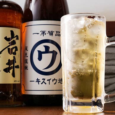 岩井のハイボール