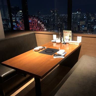 火鍋 小肥羊 大阪本店 しゃおふぇいやん