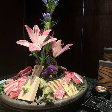 料理