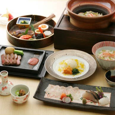 旬の食材を使用した会席料理