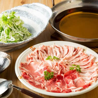 【鹿児島県】九州産　豚ねぎしゃぶ