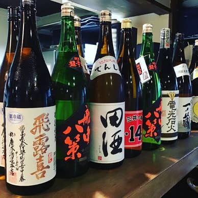 日本酒勢揃い